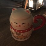 Tokyo Confidential - 