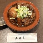 山利喜 - 煮込み玉子入り（770円）