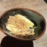 燦別邸 - 