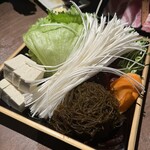 燦別邸 - 