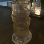 Tokyo Confidential - 