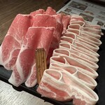 燦別邸 - 