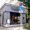 Toaster Bread Cafe&Champagne Bar - 