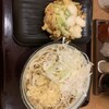 手打うどん いわしや 青山店