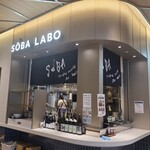 SOBA LABO  - 