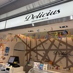 パスティチュリア・デリチュース - 