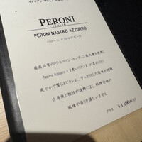 鮨 青海 北新地 - 