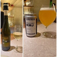 コングスト - 
