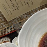 たけうちうどん店 - 