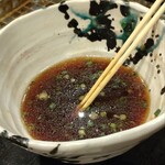 たけうちうどん店 - 