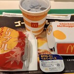 マクドナルド 275東雁来店 - 元町/ハンバーガー | 食べログ