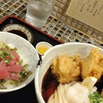 たけうちうどん店 - 