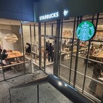 スターバックス ティバーナストア 銀座マロニエ通り店 - 