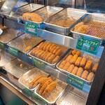 肉と惣菜の堀田 - 