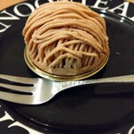 レピキュリアン - 