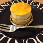 レピキュリアン