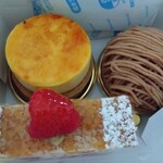 レピキュリアン - 