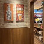 ブロンコビリー - 