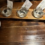 酒肴日和 アテニヨル - 