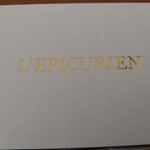 レピキュリアン - 