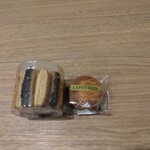 レピキュリアン - 