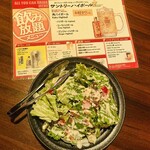 グリルハウス秋葉原 - 