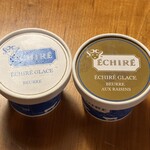 エシレ・パティスリー オ ブール - 