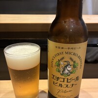 戸越銀座 鮨 ばんど - 