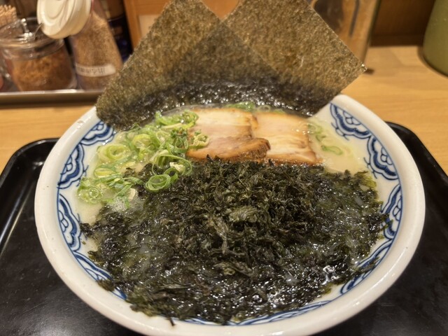 Yoshimaru Otemachi Ten