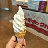 オレンジエッグ キタカラ店