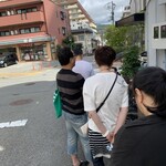 まるさん松本 - 