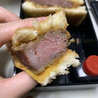 和亨 - サシが…