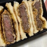 和亨 - サシが…