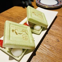 焼肉 うしみつ 恵比寿本店 - 