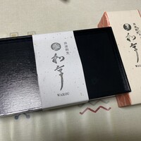 和亨 - カツサンドとチーズケーキ✨