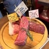 熟成肉バル 肉賊カウぼーず