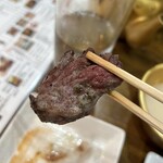 ハラミ家 笑源 - ハラミ