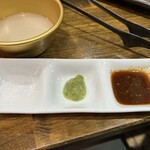 ハラミ家 笑源 - タレ