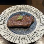 ハラミ家 笑源 - ハラミ