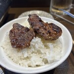 ハラミ家 笑源 - ハラミオンザライズ