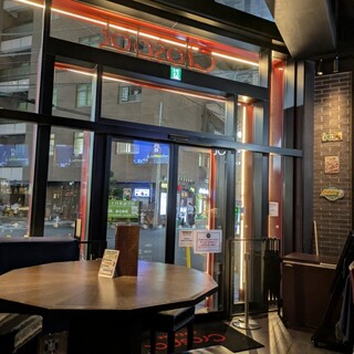 Crospot Cafe & Bar_2