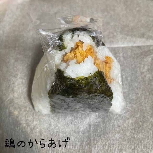 鈴丸 - 中板橋/おにぎり | 食べログ