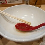 自家製麺 麺や 六等星 - 