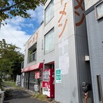 ラーメン　リバーサイド - 