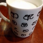 チャイブレイク - 