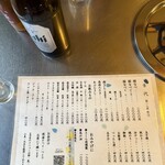 桜なべ　みの家 - 