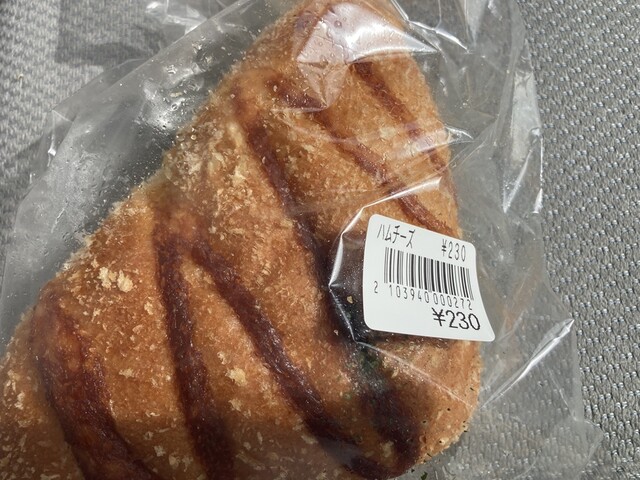 寒河江サービスエリア（さがえサービスエリア） - 寒河江（その他）の写真