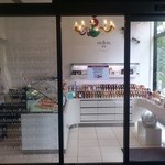 パティシエ エス コヤマ - マカロン販売エリア