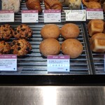 ダンディゾン - 