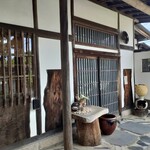 茶房 ととさん - 